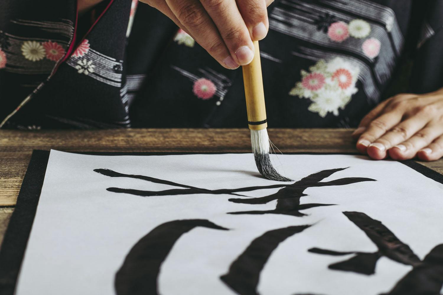 the traditional art of calligraphy